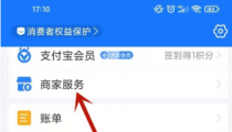 菲律宾比索转人民币