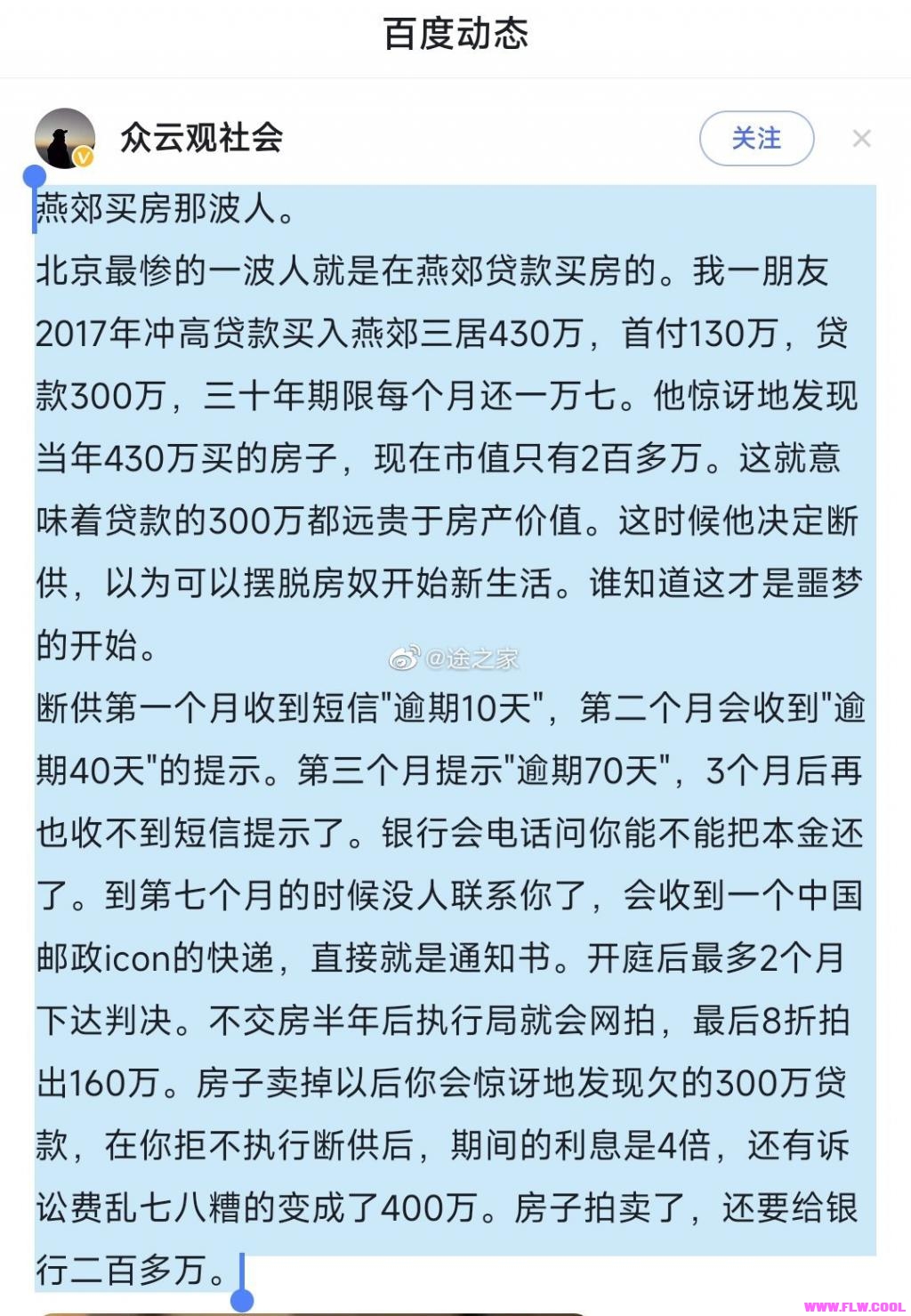 sWl8J9p83hPj0Hh9.jpg sWl8J9p83hPj0Hh9.jpg
