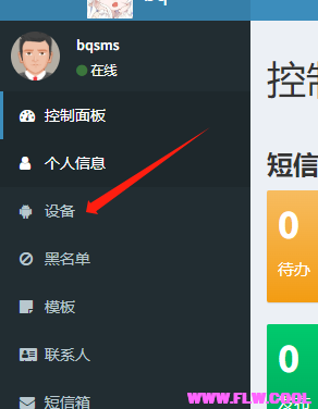 110040qgj6b1zu3k8q09ky.png