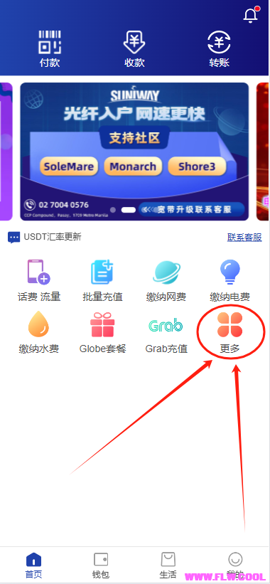 152603pw3fi399diw3f3rg.png